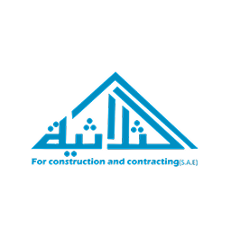 Al Tholathea for construction developer Logo