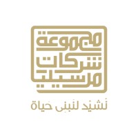 Marseilia Group company developer Logo