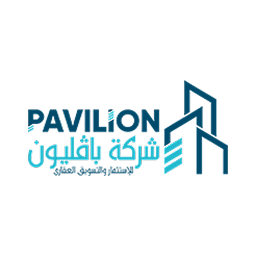 شعار المطور Pavilion