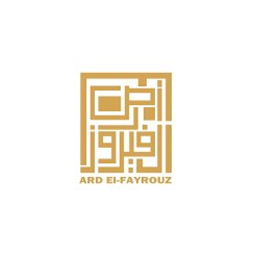 شعار المطور Ard Elfayrouz
