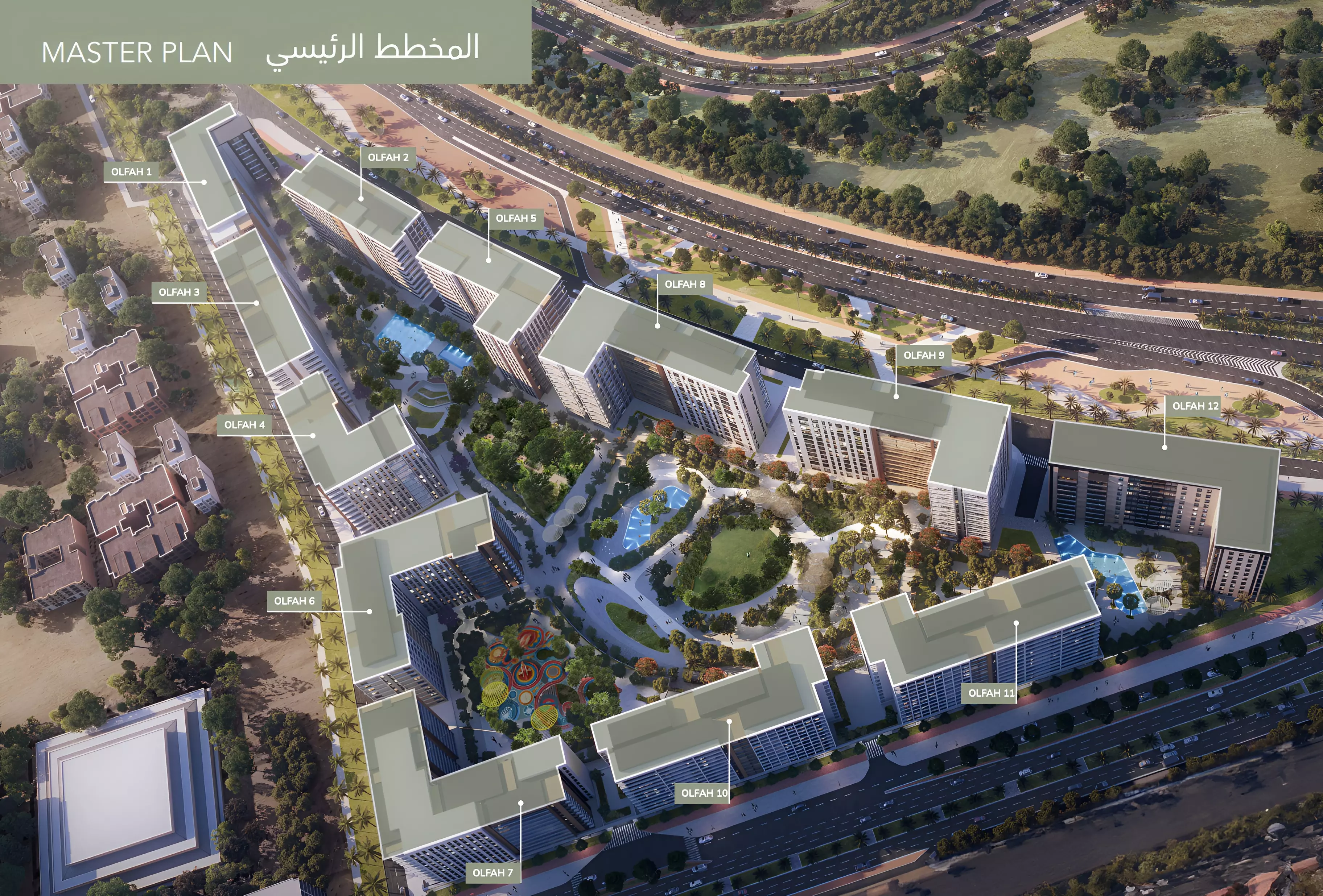 image of Olfah 10 by Alef Group, Sharjah,Muwaileh Commercial,Olfah — [1]