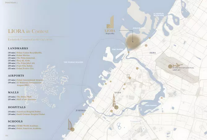 صورة لمشروع ليورا ريزيدنسز من تطوير Jaiedco Development في دبي, جزر دبي - [3]
