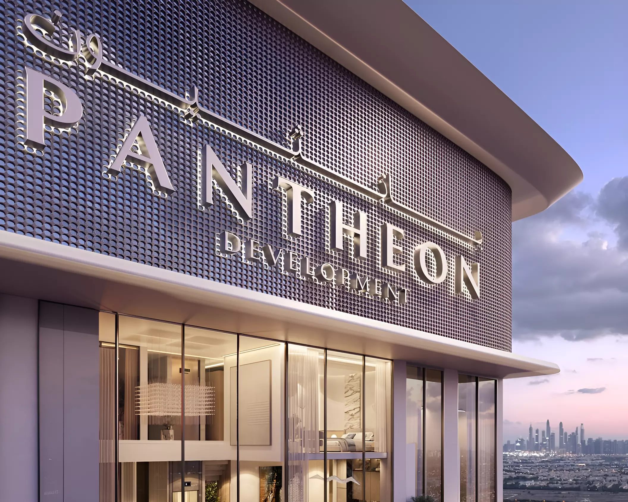 VOXA by Pantheon by Pantheon Development, Voxa Residences - photo 4 of 4
