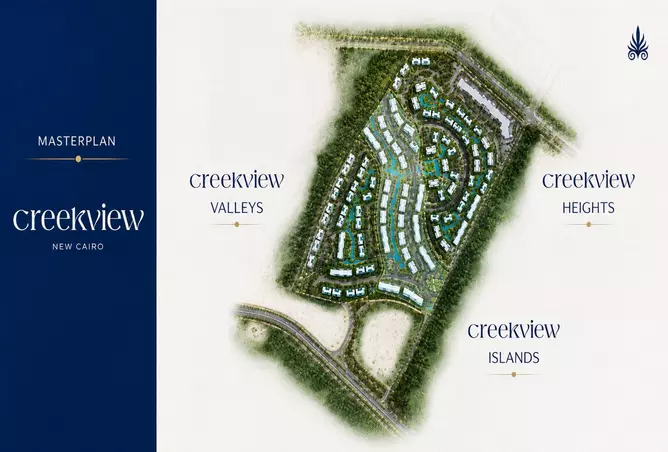 image of Creek View by Mountain View, Cairo,New Cairo City — [3]