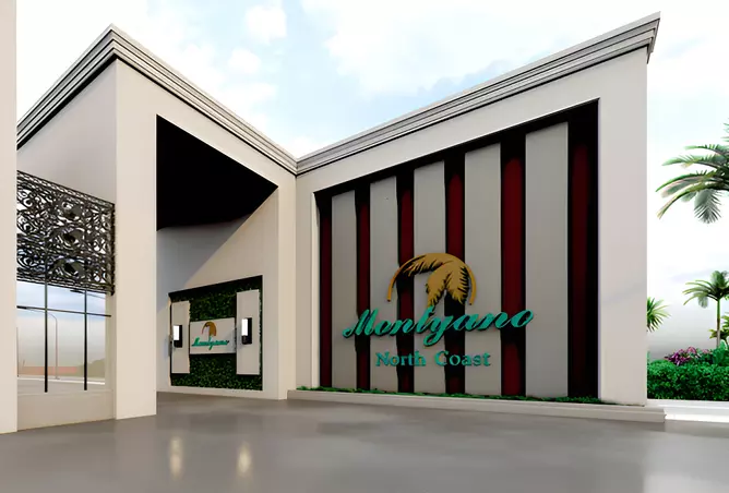 image of Montyano Resort by Montyano Life, North Coast — [2]