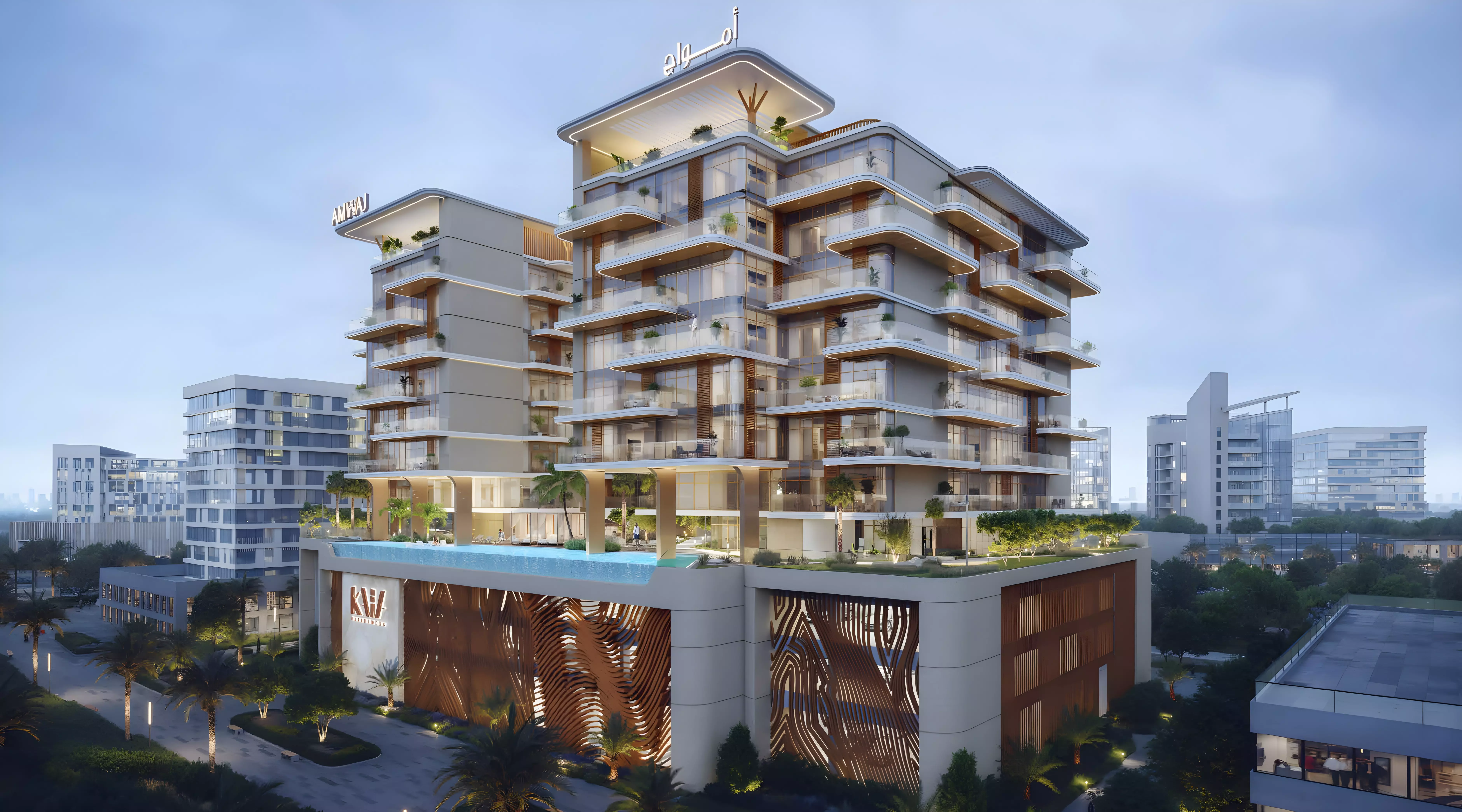 Kaia Residences by Amwaj Development, Dubai Islands - photo 2 of 11