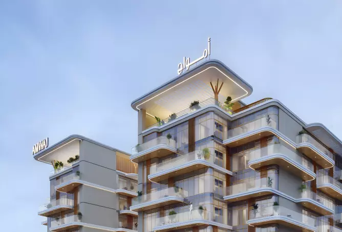 Kaia — Dubai Islands