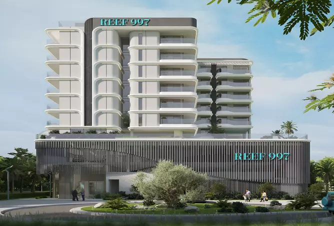 REFF 997 — Dubai Islands