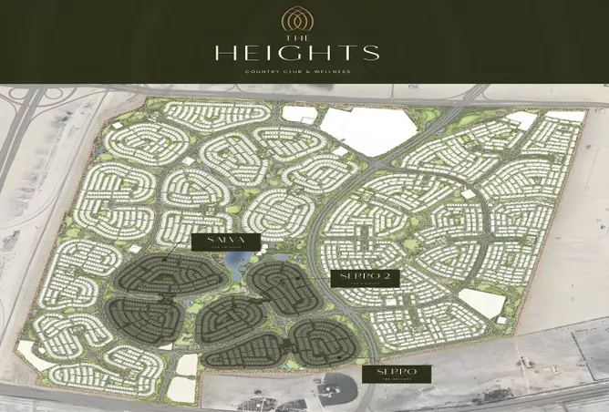 image of Serro The Heights by Emaar Properties, Dubai,The Heights Country Club & Wellness,Serro — [3]