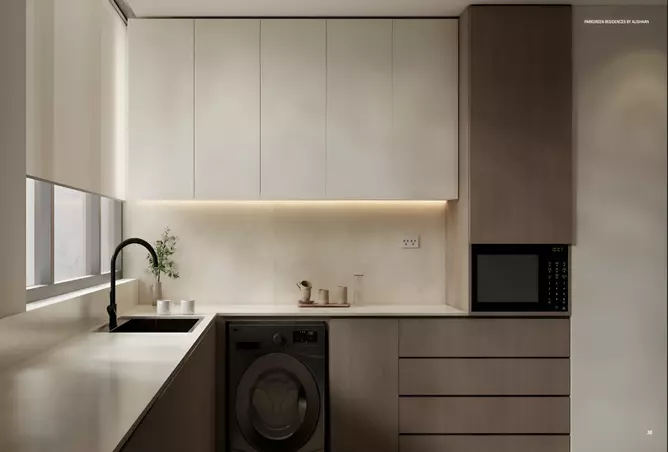 Parkgreen Residences - Image 6