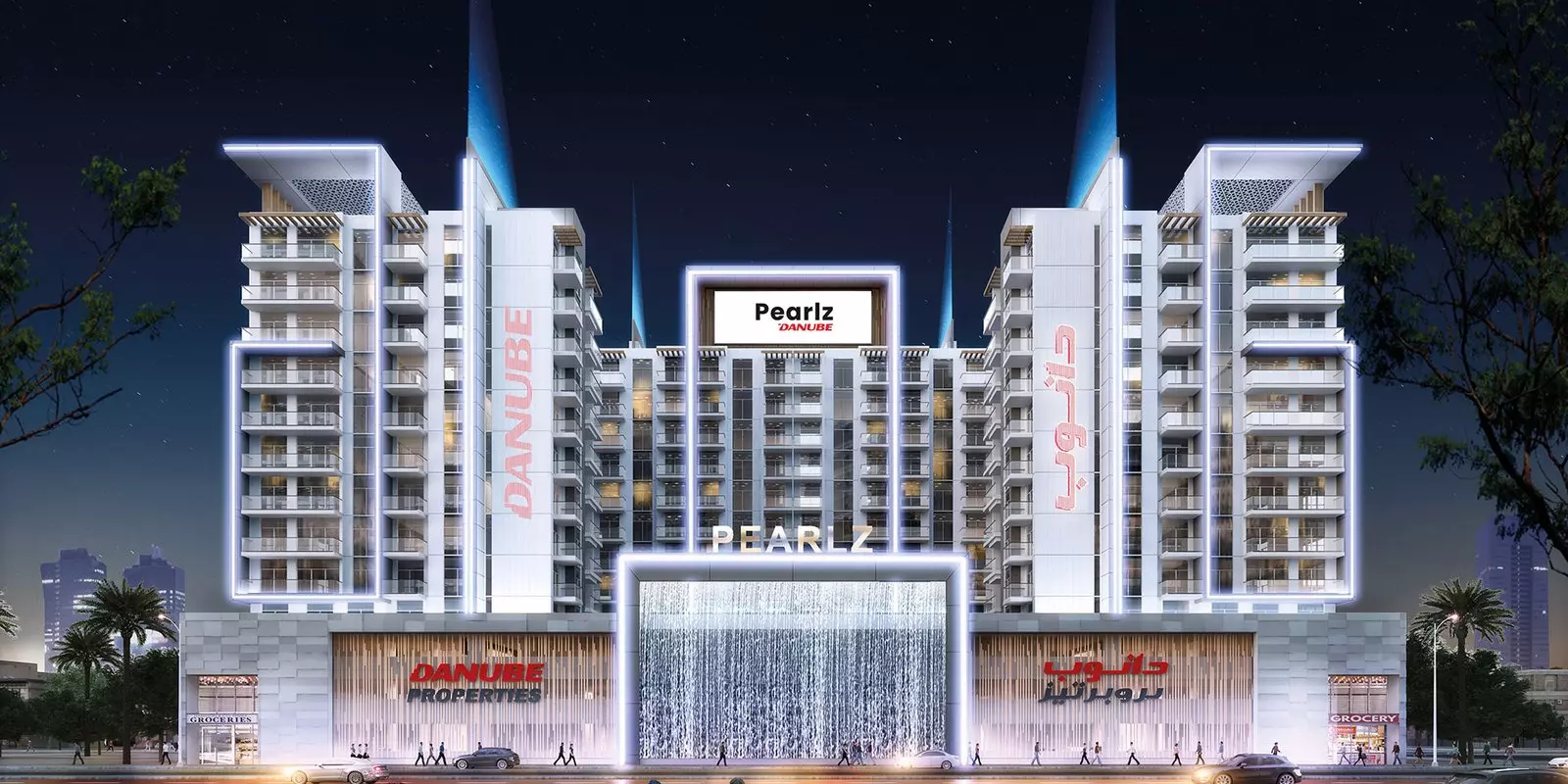 Pearlz By Danube by Danube Properties, Pearlz by Danube - photo 3 of 5