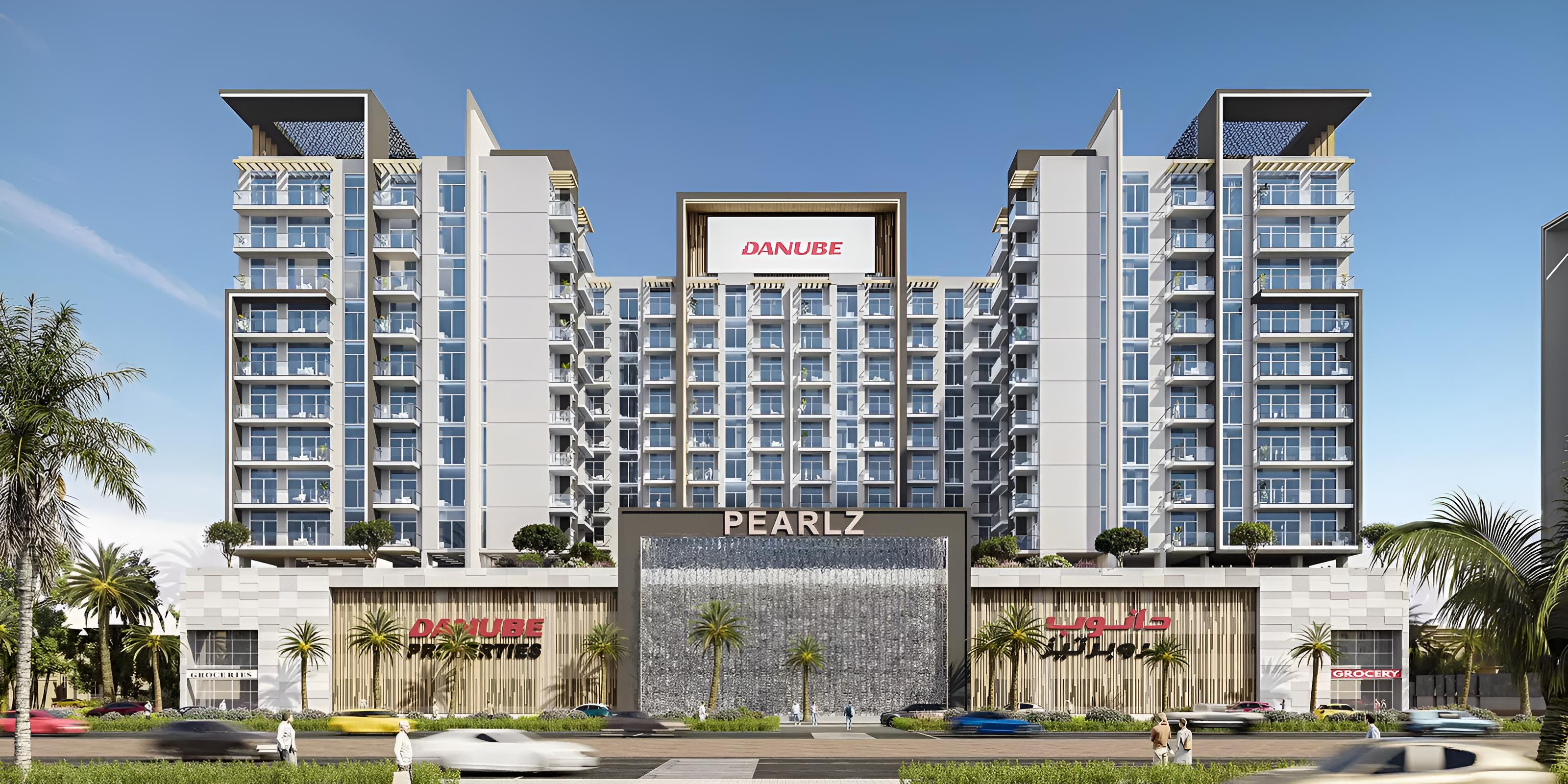 Pearlz By Danube - image 9