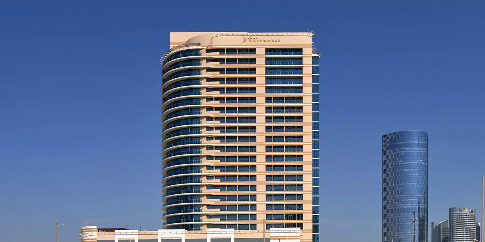 Julphar Residence by RAK Properties, Julphar Residence - photo 2 of 5