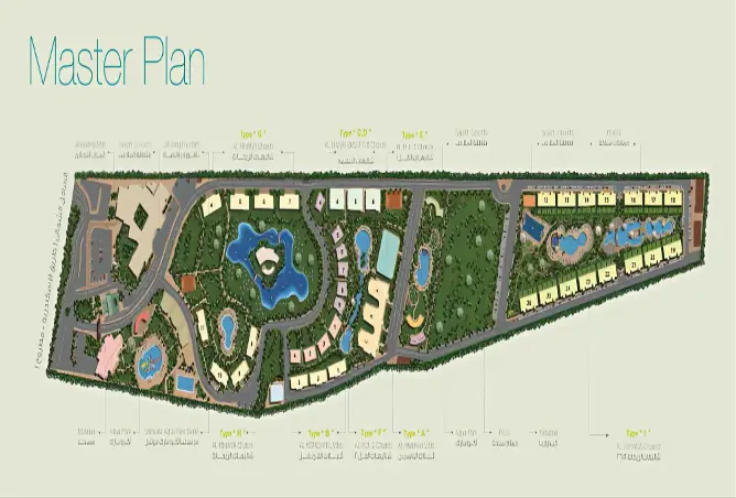 image of Marseilia Land by Marseilia Group, North Coast,Al Alamein,Marseilia Land — [3]