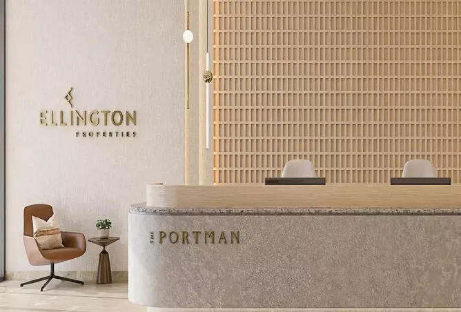 The Portman — Jumeirah Village Circle