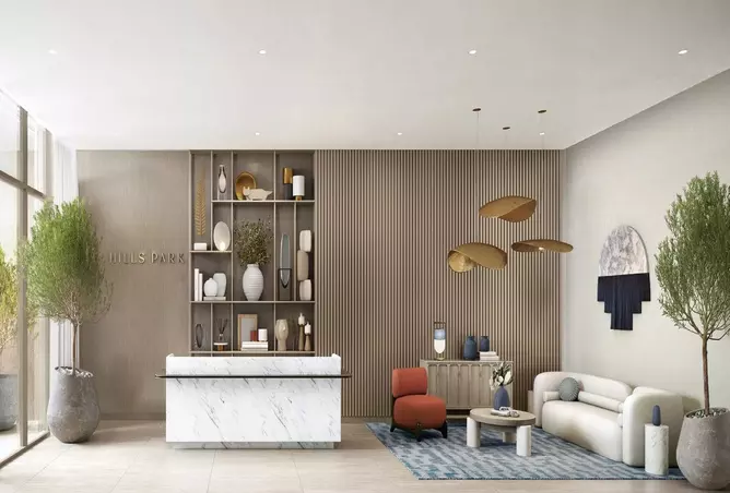 Hills Park — Dubai Hills Estate