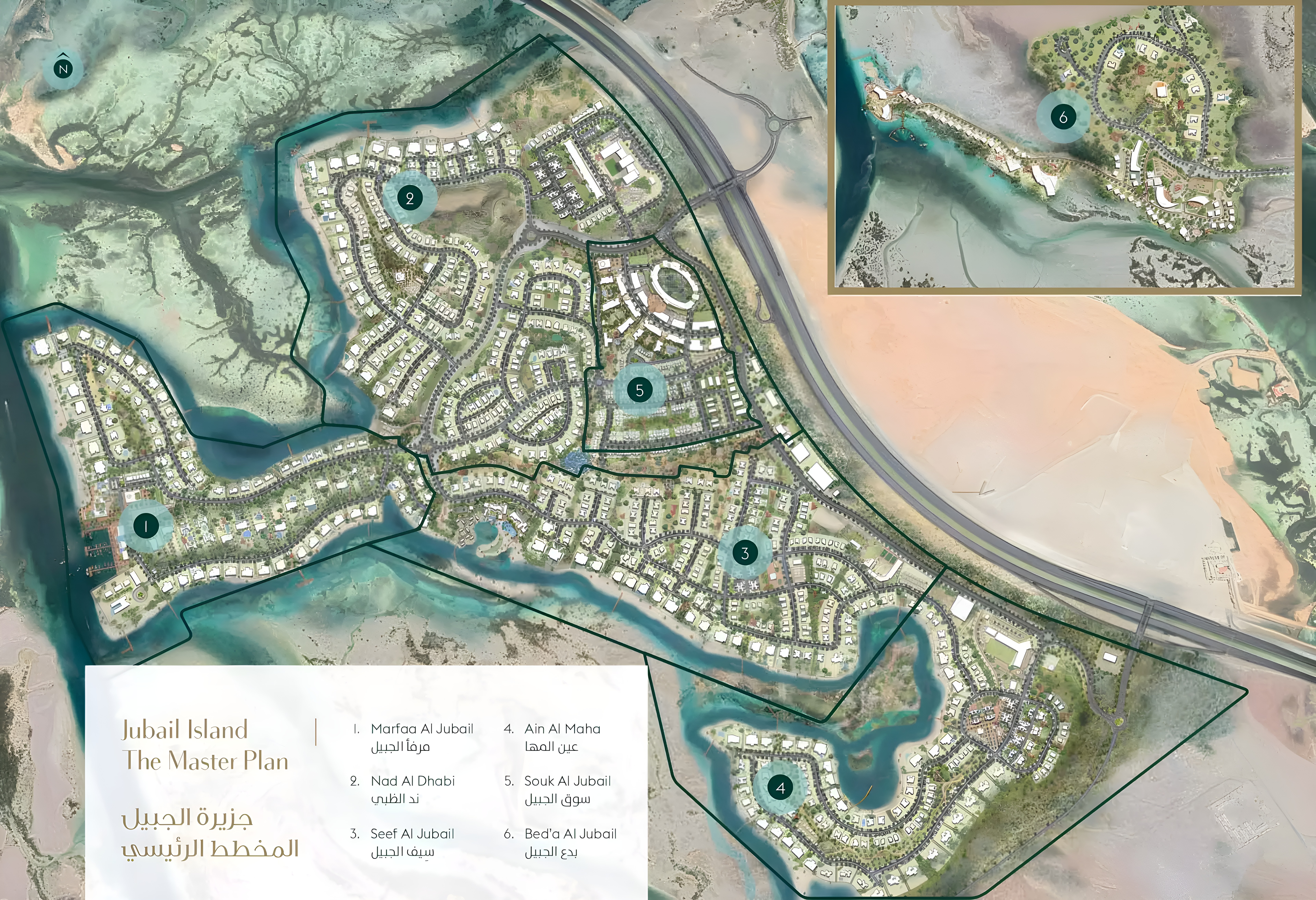 Master plan 3