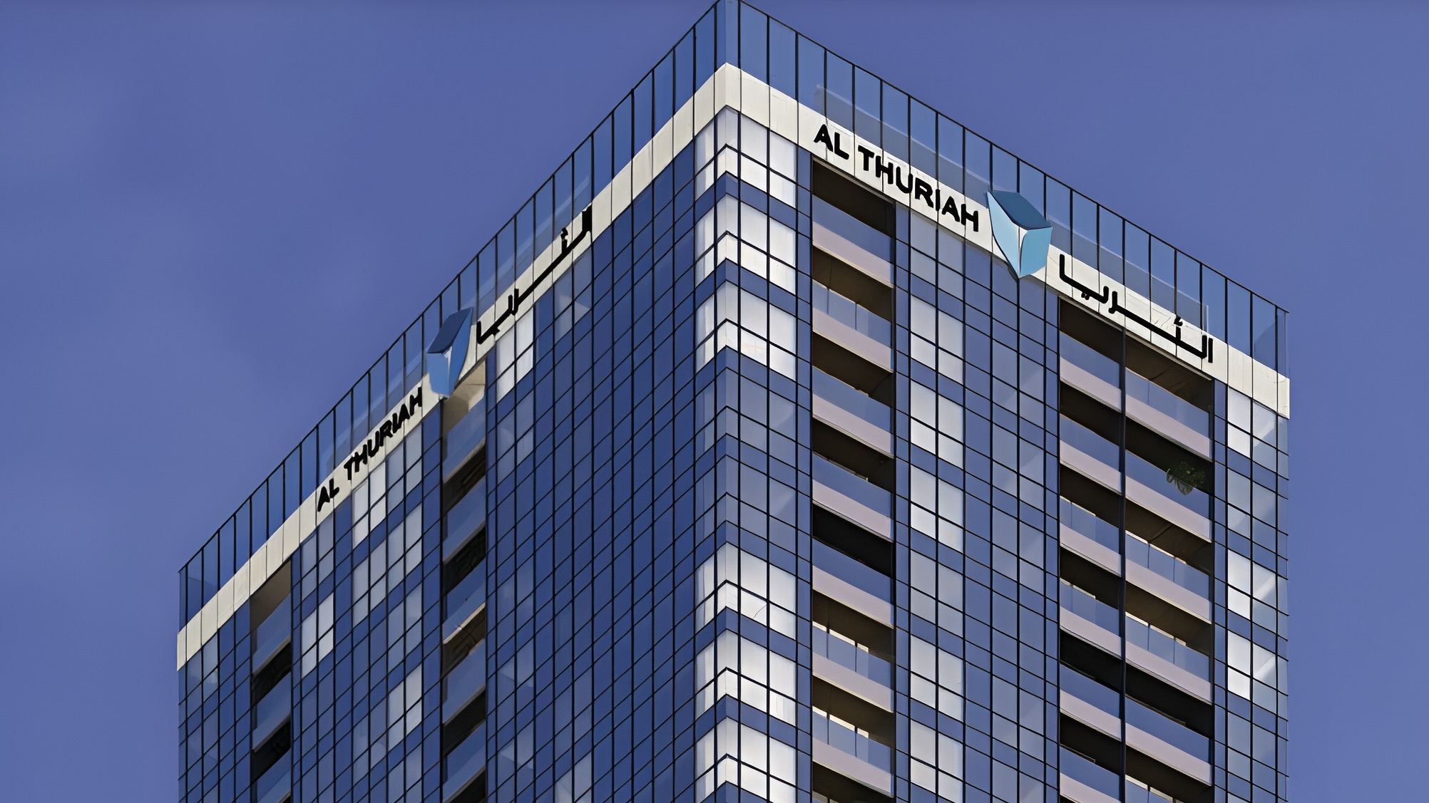 La Plage Tower 2 - image 8