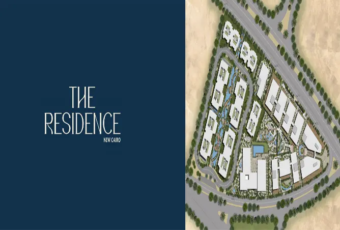 image of The Residence by Salam Properties, Cairo,New Cairo City,The 5th Settlement,The Residence — [3]