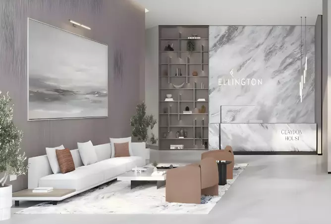 Claydon House By Ellington — Ras Al Khor / Meydan