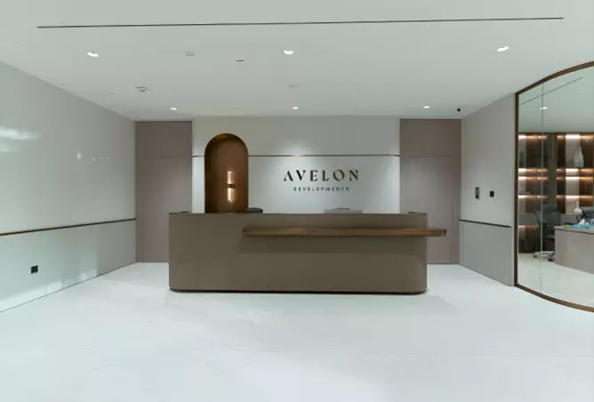 Avelon Boulevard — Arjan