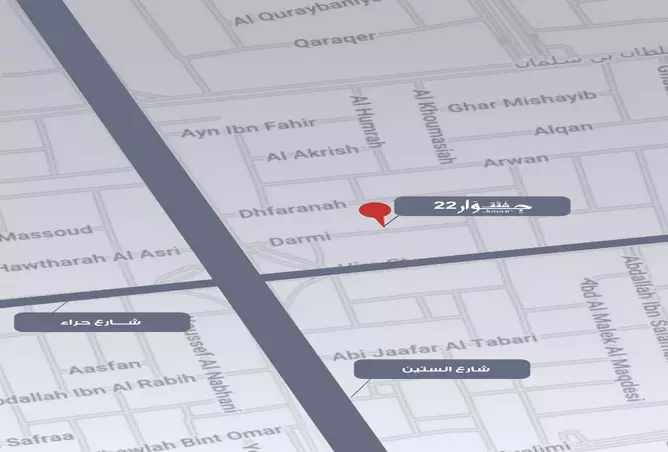 صورة لمشروع جوار 22 من تطوير شركة حصاد الاقتصادية للعقار المحدودة في مكة المكرمة, جدة, النزهة - [3]