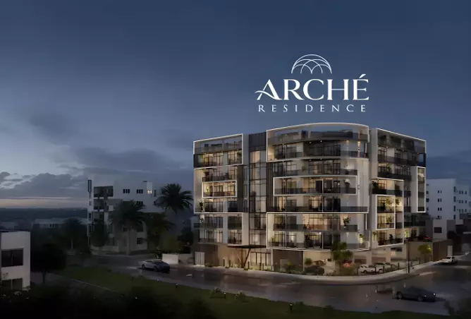image of Arche Residences by Evera Real Estate, Dubai,Dubai South (Dubai World Central) — [1]