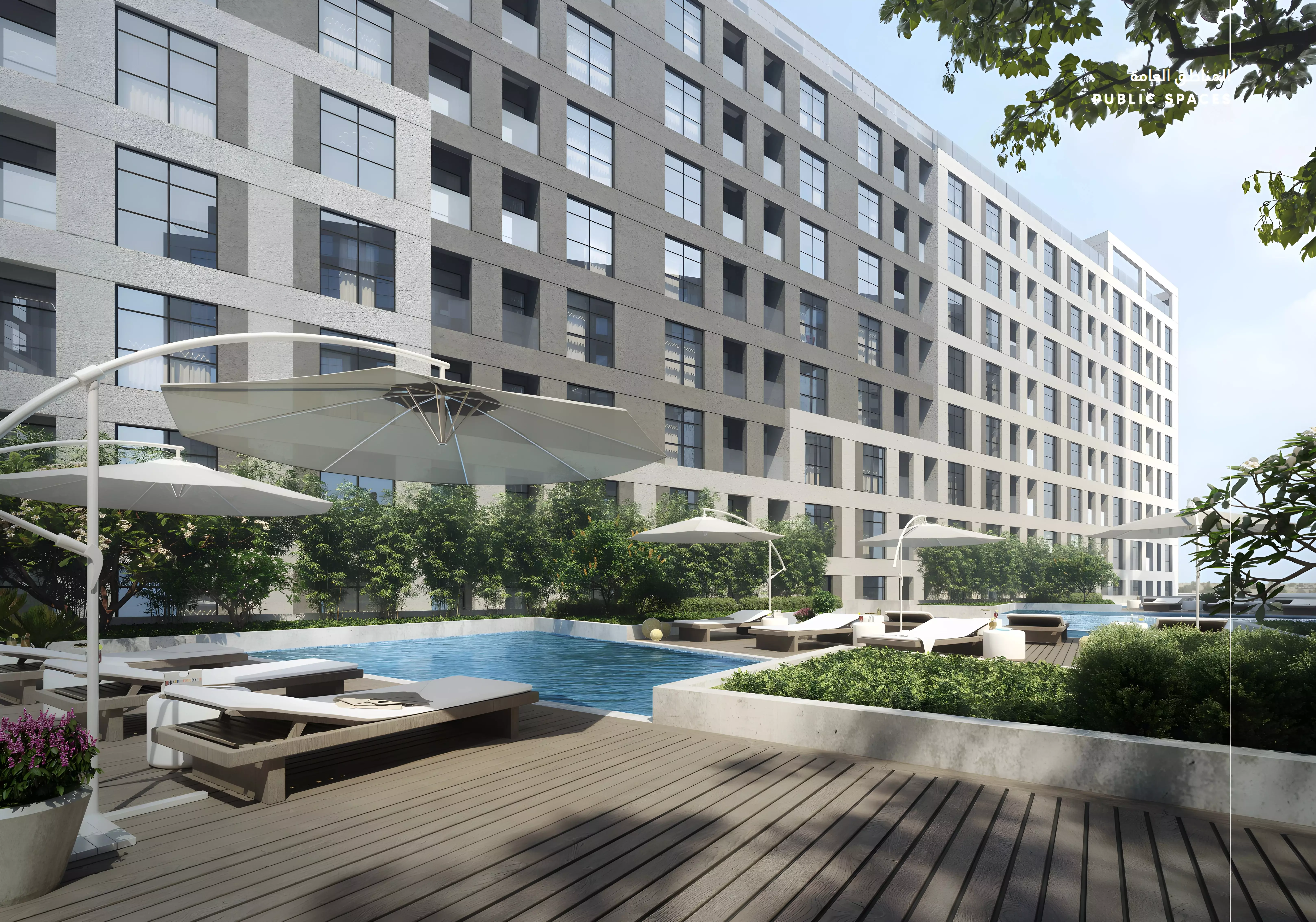 Sawa 1 by Alef Group, Sharjah - photo 4 of 6