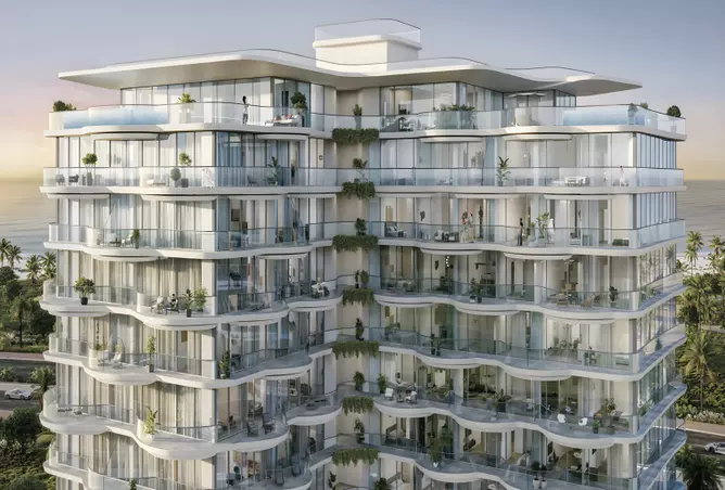 أكوا مايا أكوا مايا