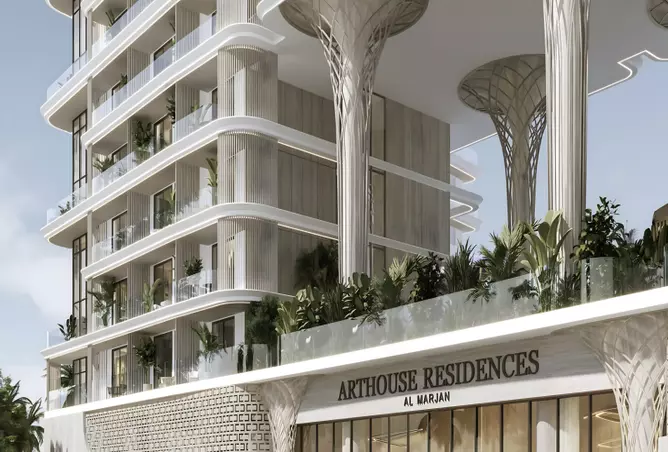Arthouse Residences — Al Marjan Island