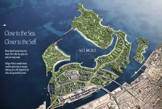 صورة لمشروع أليجرو بارك من تطوير Mill Hill Riviera Development في دبي,جزر دبي,أليجرو بارك - [3]