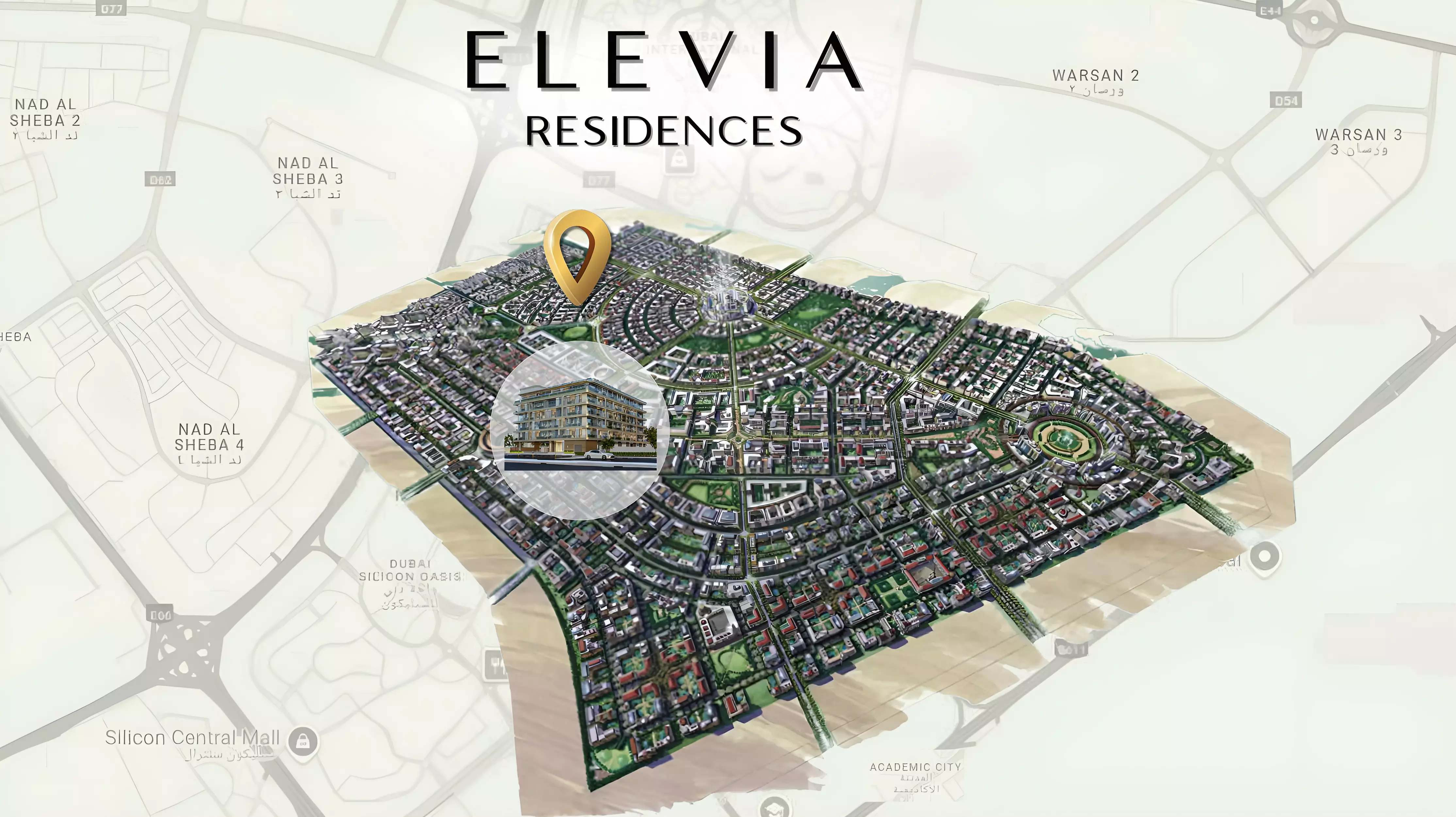 image of Elevia Residences by Valores Property Development, Dubai, Al Warsan, Al Warsan 4, International City Phase 2, Elevia Residences — [1]