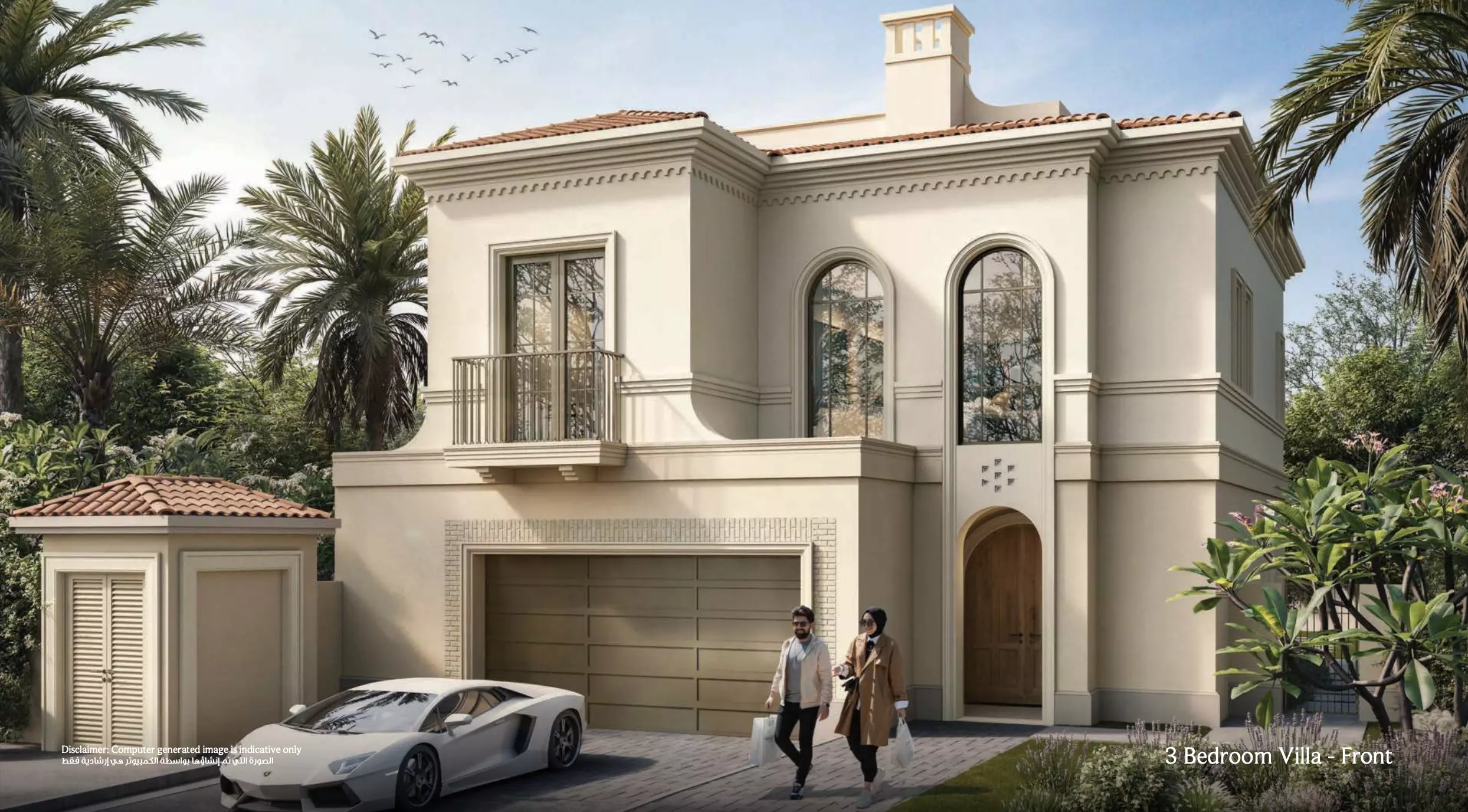 Seville at Bloom Living by Bloom Properties, Seville Bloom - photo 4 of 6