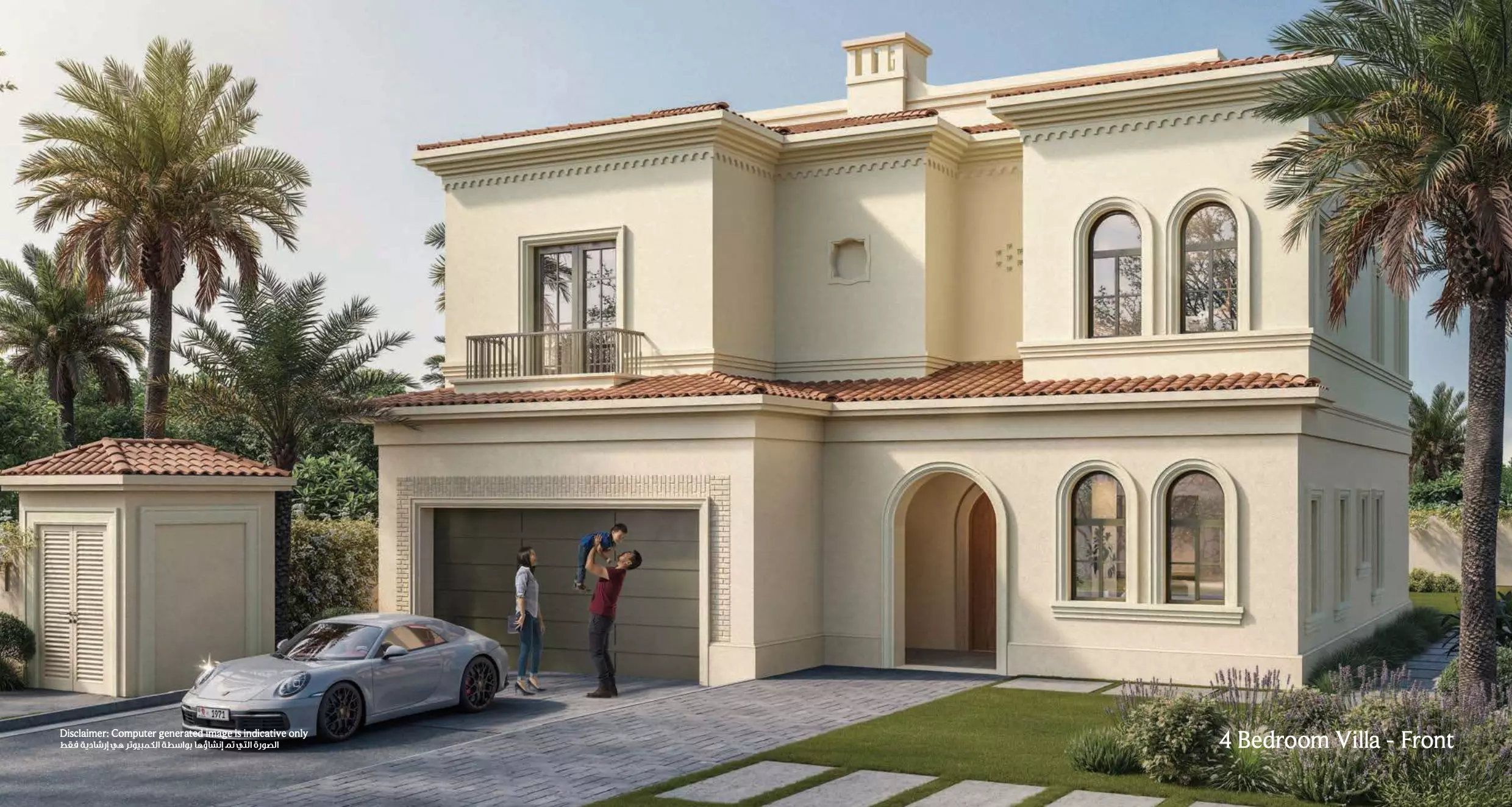 Seville at Bloom Living by Bloom Properties, Seville Bloom - photo 5 of 6