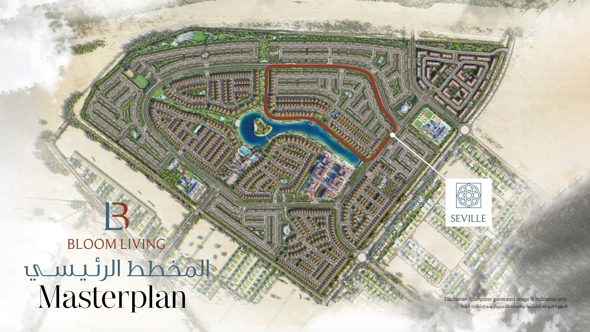 Master plan 3