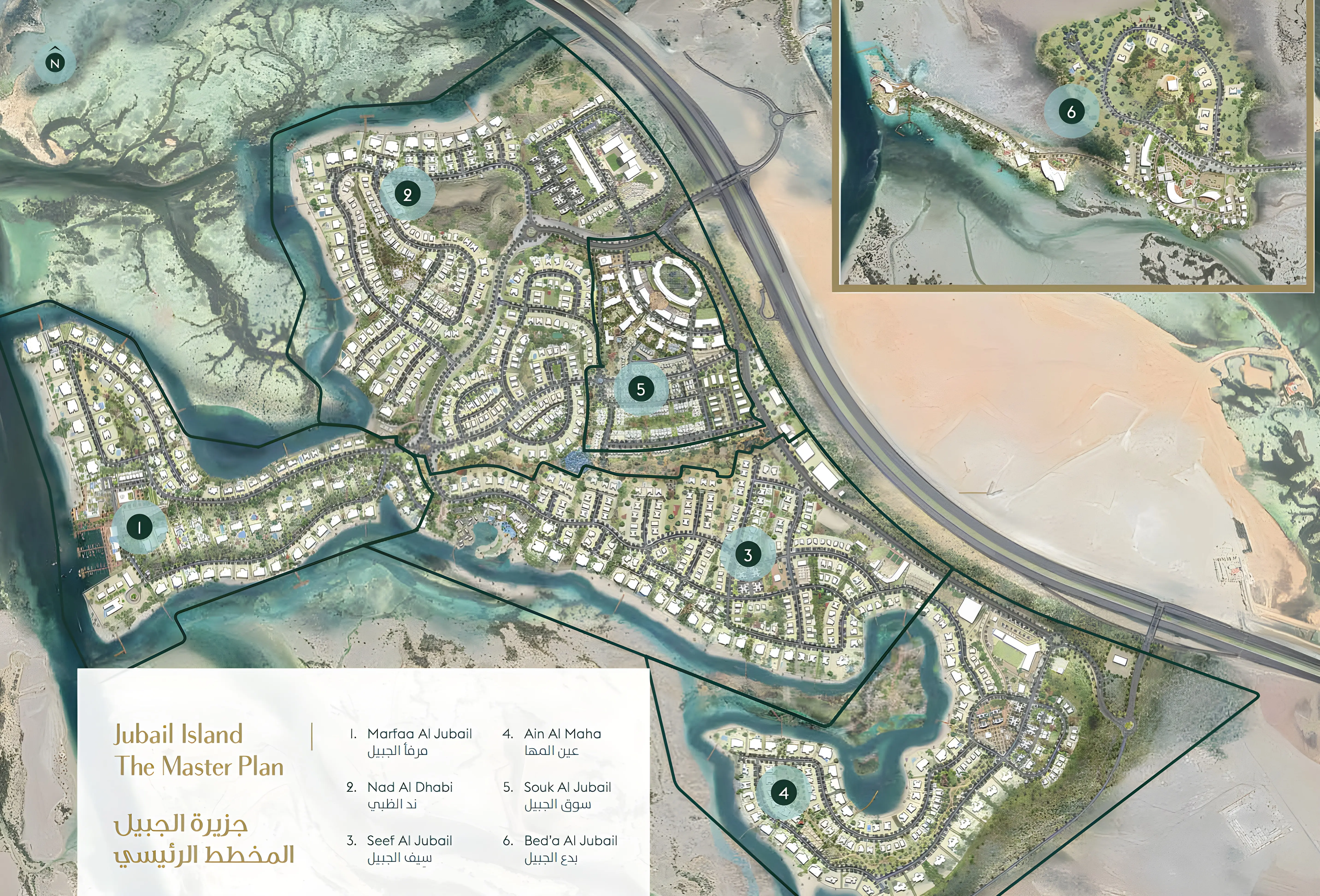 صورة لمشروع ند الظبي الشمالي من تطوير Jubail Investment في أبوظبي,جزيرة الجبيل - [1]