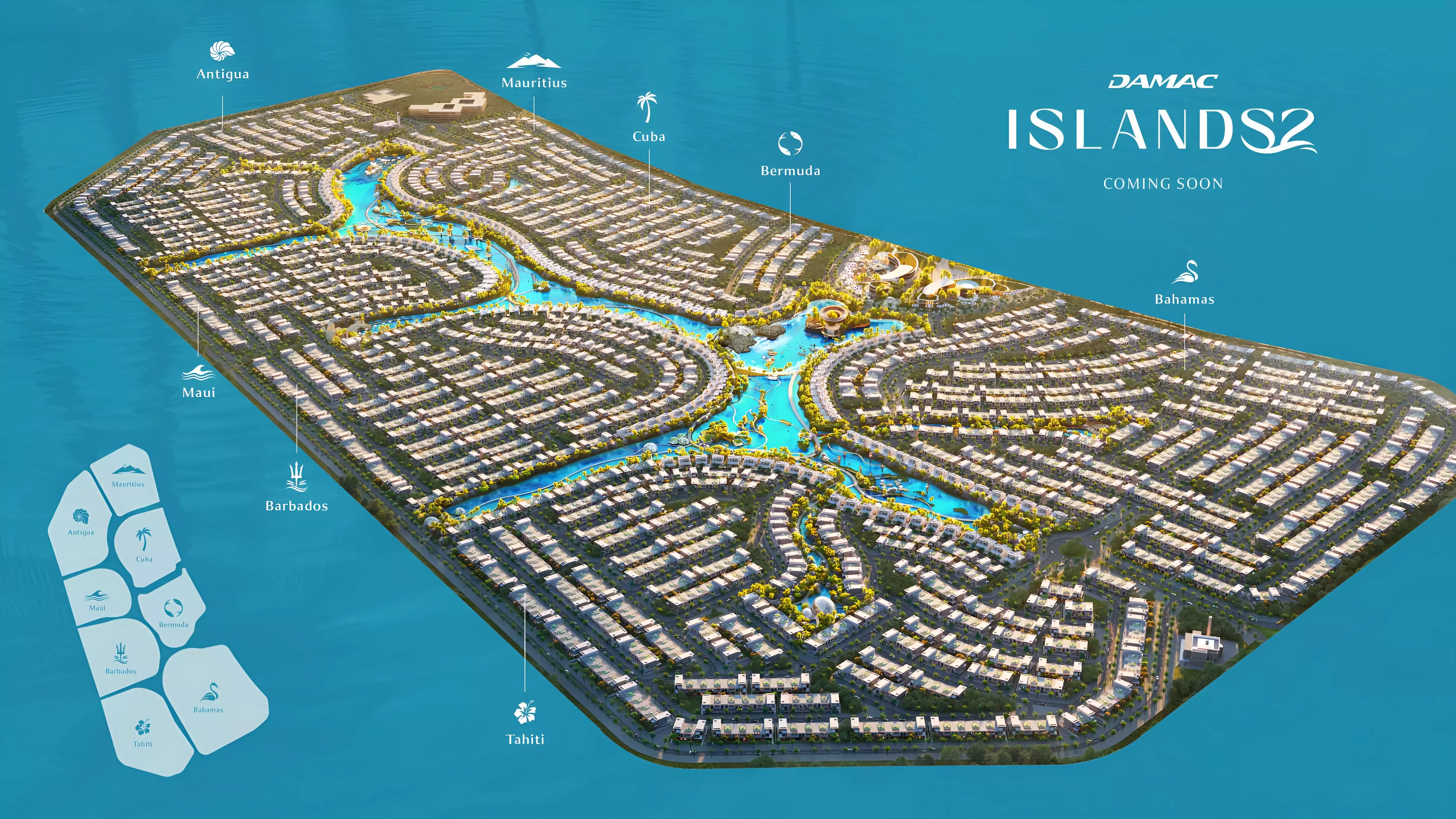 عرض المخطط الرئيسي للمشروع