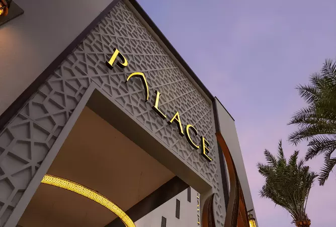 Avarra By Palace — Business Bay