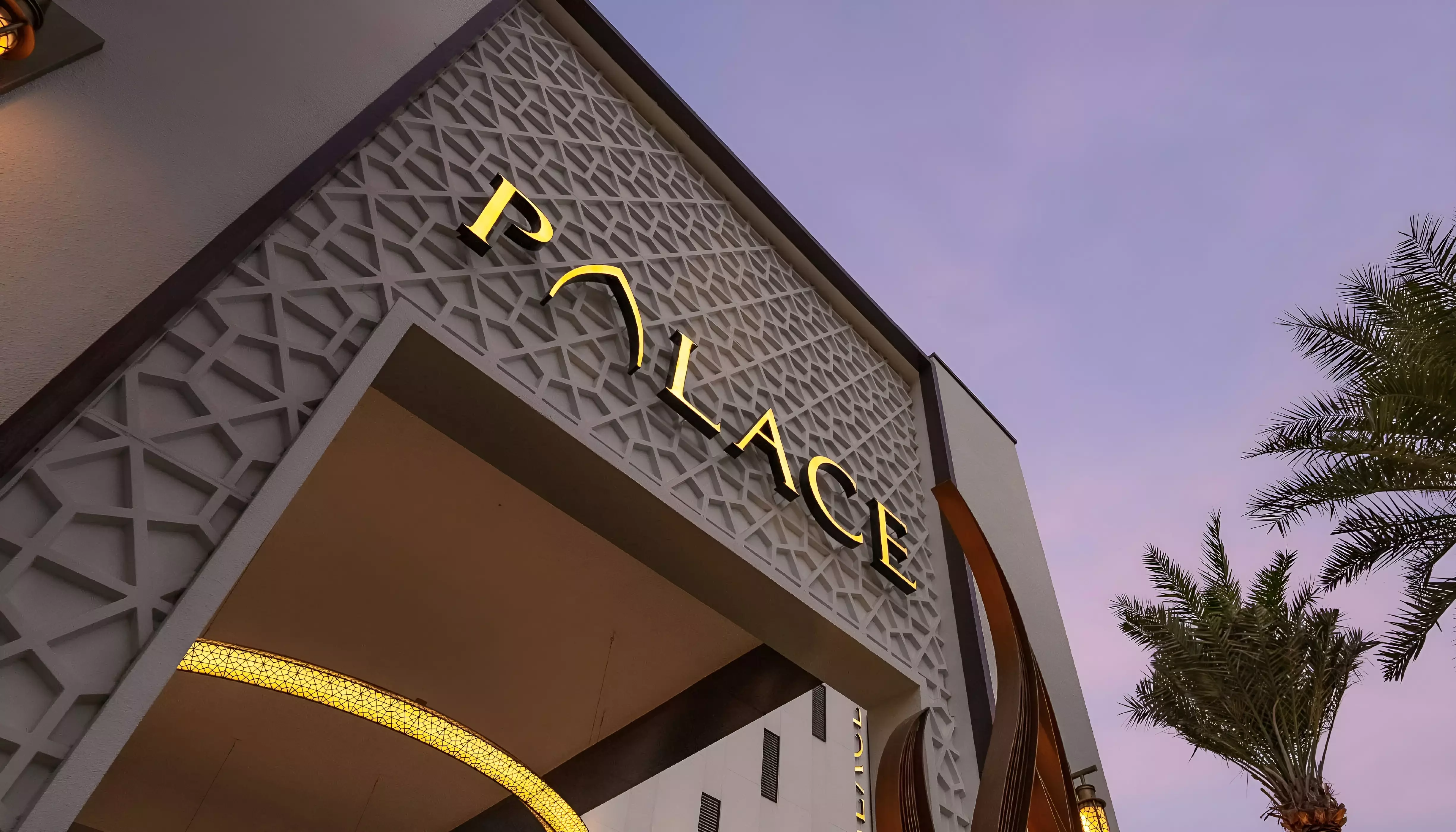 Avarra by Palace by Emaar Properties, Avarra by Palace - photo 4 of 7