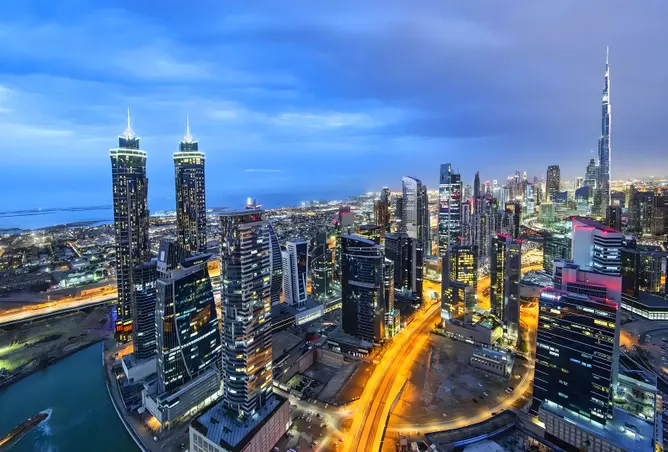 أفارا باي بالاس