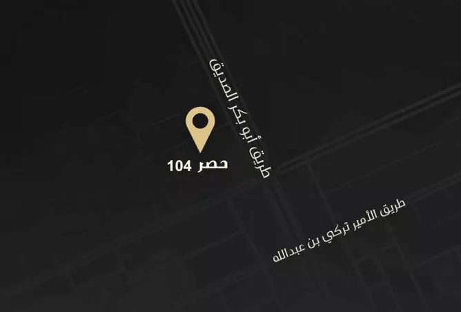 image of Hasr 104 by Magna Group, Ar Riyadh, North Riyadh, Al Arid — [3]