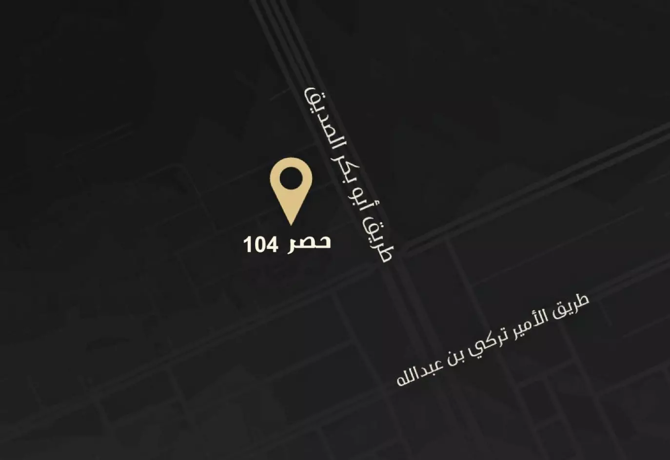 image of Hasr 104 by Magna Group, Ar Riyadh, North Riyadh, Al Arid — [1]