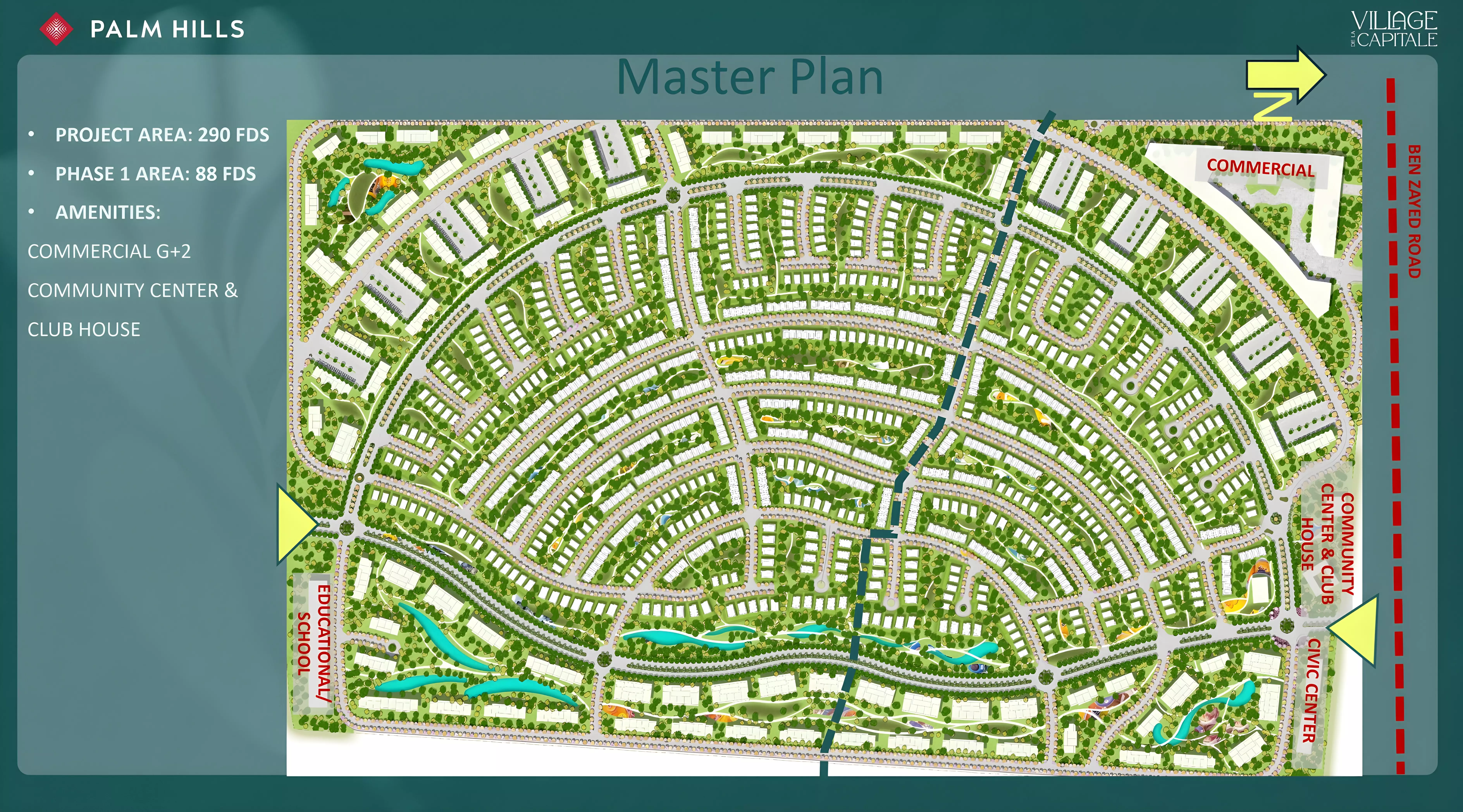 صورة لمشروع فيلدج دي لاكبيتال من تطوير بالم هيلز في القاهرة, العاصمة الإدارية الجديدة - [1]