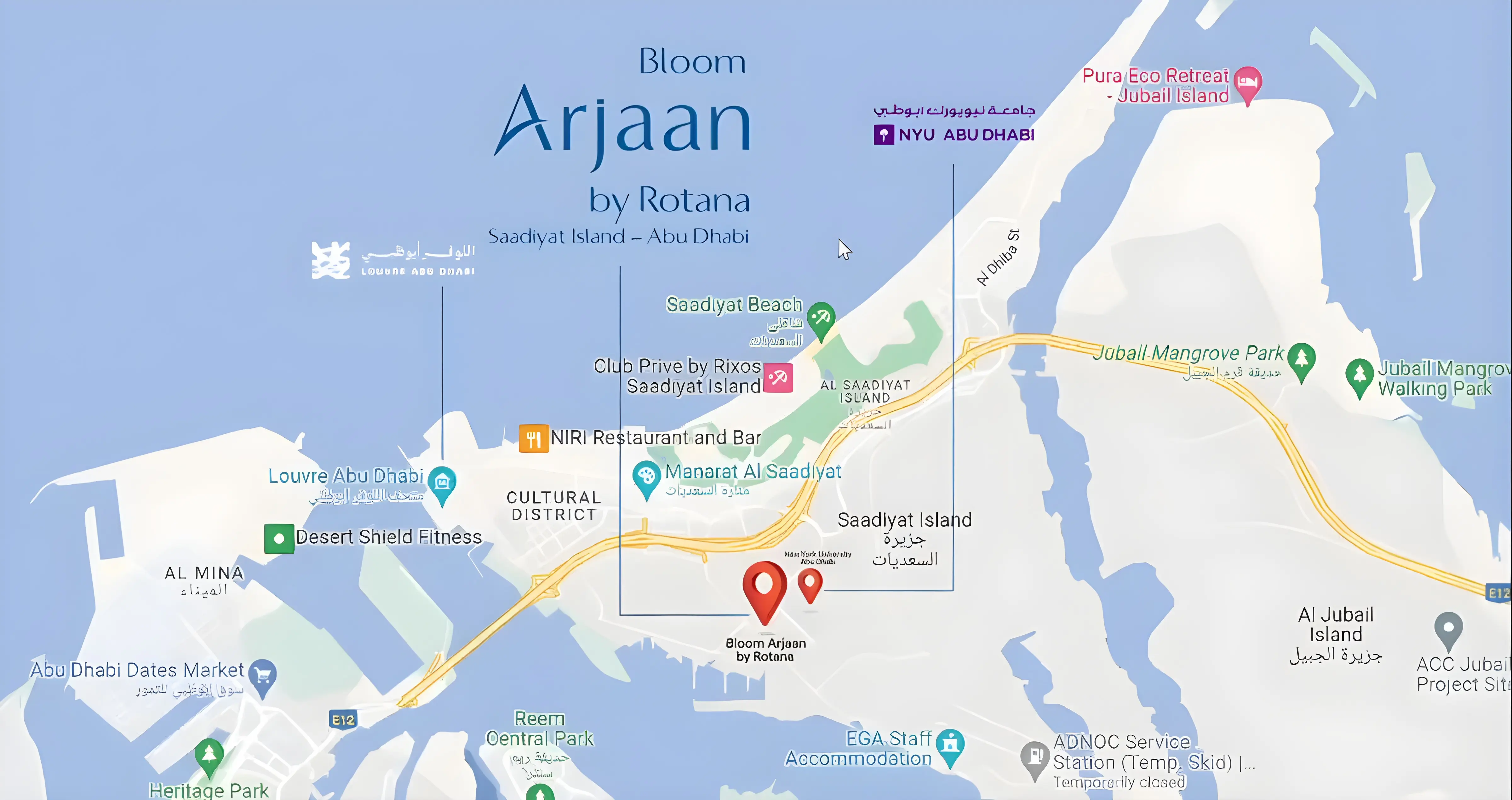 image of Bloom Arjaan by Bloom Properties, Abu Dhabi,Saadiyat Island,Bloom Arjaan — [1]