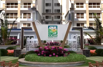 project information