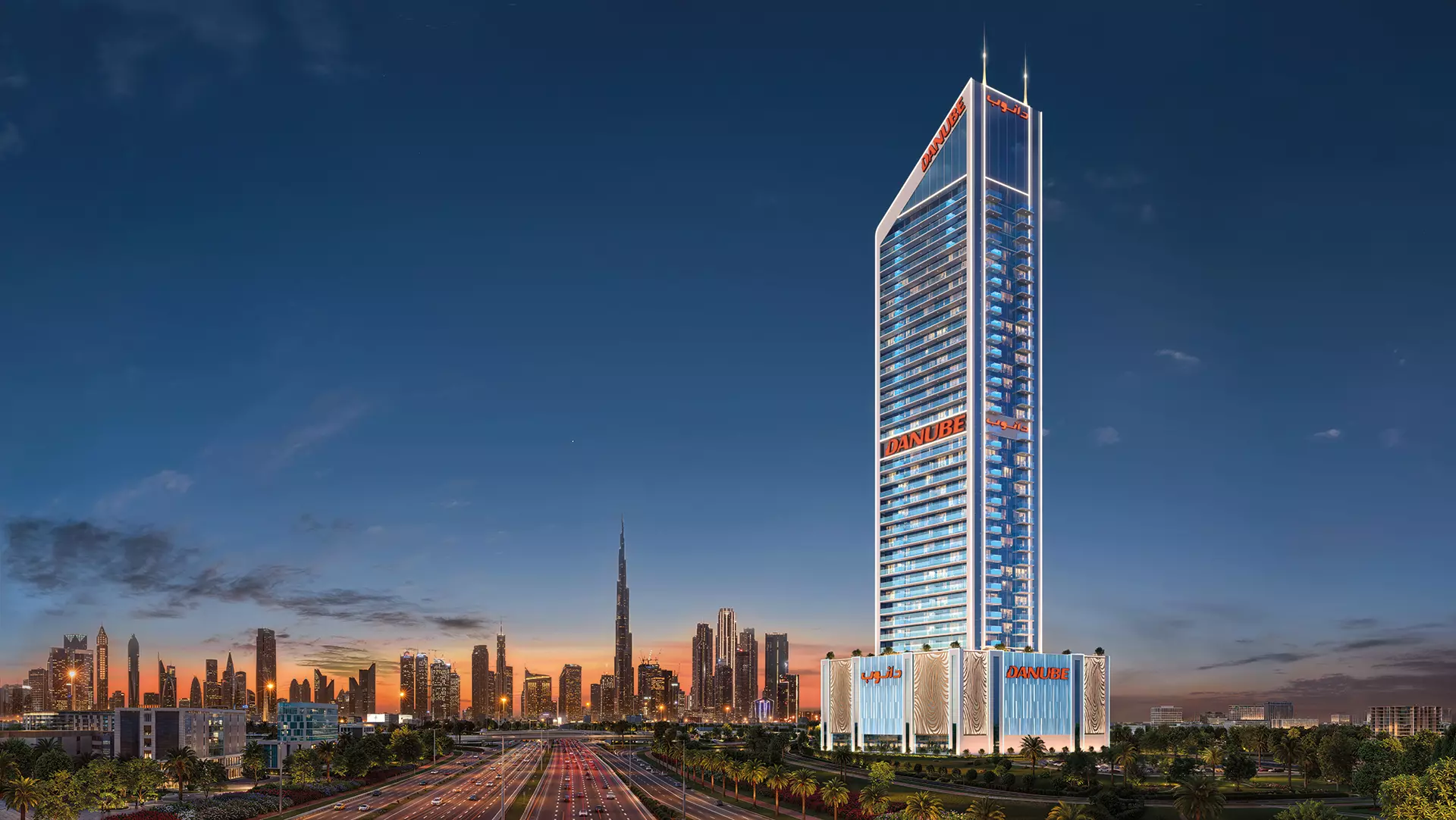 Danube Oasiz by Danube Properties, Oasiz By Danube - photo 5 of 5
