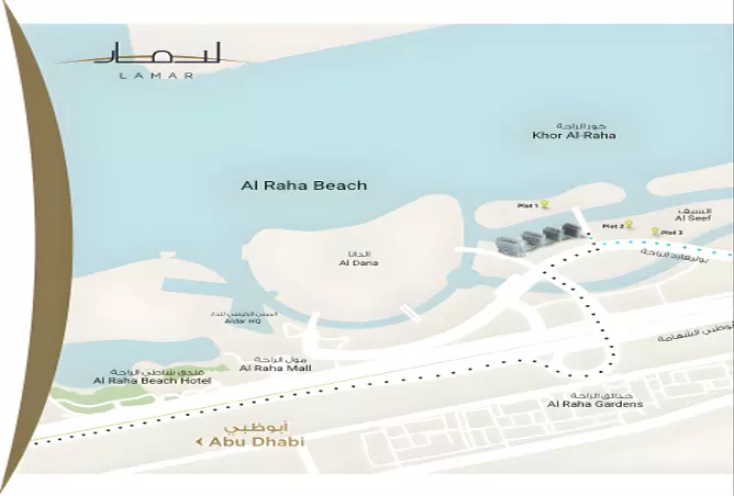 صورة لمشروع لامار ريزيدانس من تطوير آبار العقارية في أبوظبي, شاطئ الراحة, برج السيف, مساكن لامار - [3]