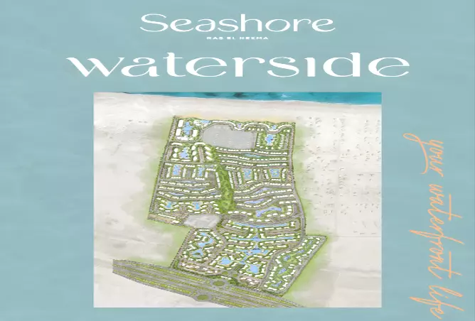 image of Waterside by Hyde Park Developments, North Coast,Ras Al Hekma,Seashore — [3]