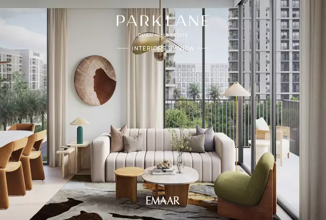 Park Lane — Dubai Hills Estate