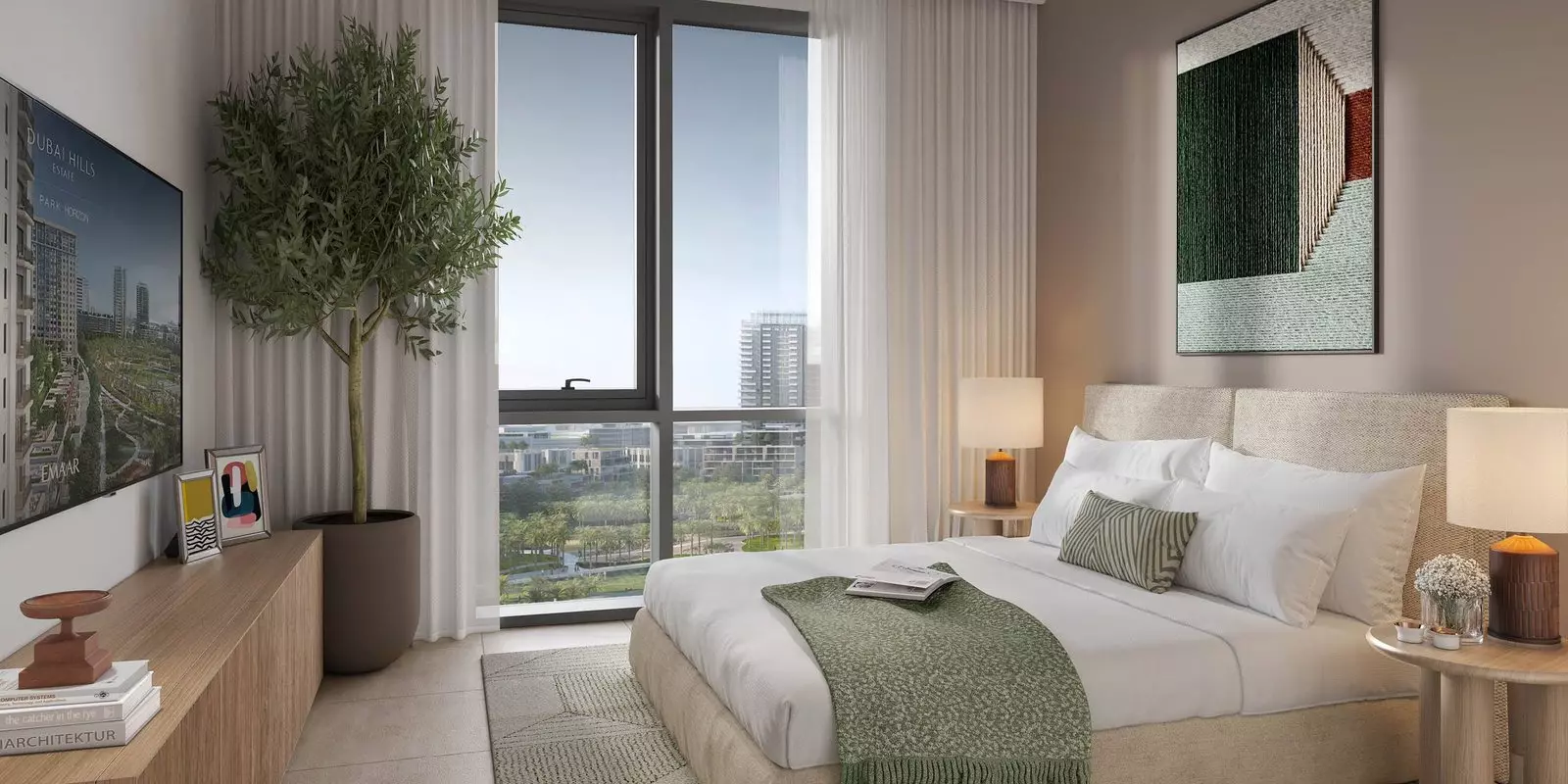 Park Horizon by Emaar Properties, Park Horizon - photo 4 of 5